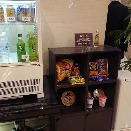 马里亚热潜水酒店 佐野市 外观 照片