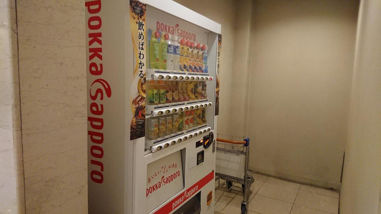 马里亚热潜水酒店 佐野市 外观 照片